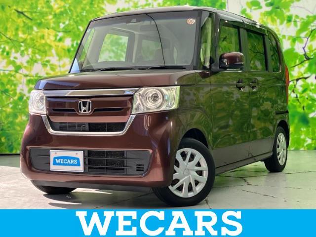 WECARS（ウィーカーズ）は全国250店舗展開！作業の都合上、車両をご覧頂けない場合がございます。来店前にお問合せ下さい
