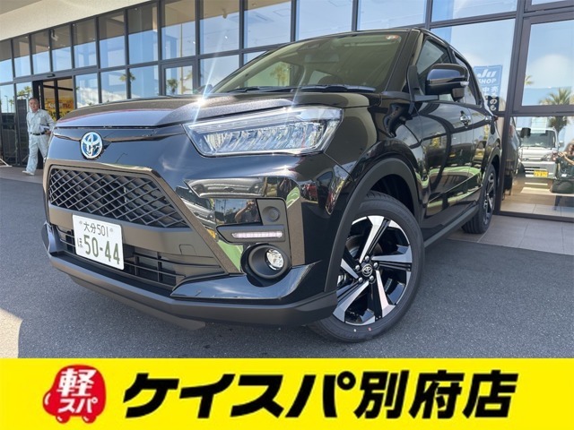 左斜前です！