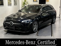 メルセデス・ベンツ Cクラスワゴン C200 アバンギャルド AMGラインパッケージ (ISG搭載モデル) MP202301 ARナビゲーション　本革巻ステアリング