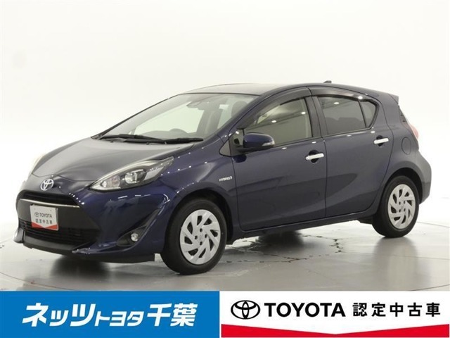 【ネッツトヨタ千葉】・・・お車探しのお手伝いが出来ます様に分かりやすく、丁寧な対応を心がけます！ どうぞよろしくお願い致します。