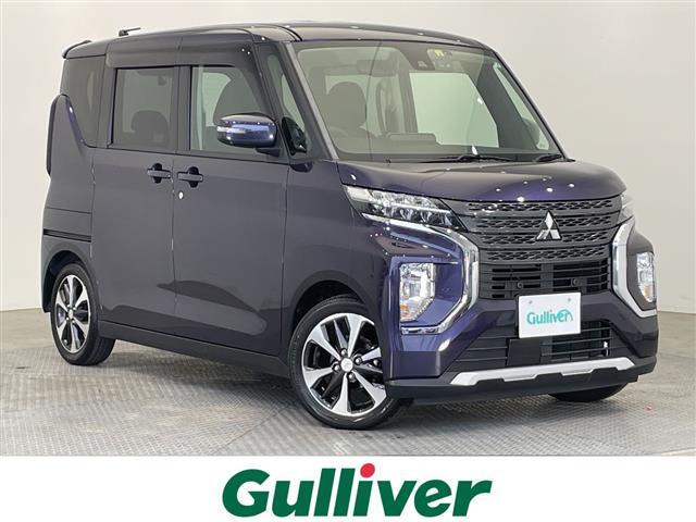 この度はガリバー小山店の在庫をご覧頂きまして、有り難う御座います。ガリバーグループの新鮮在庫を販売しております！