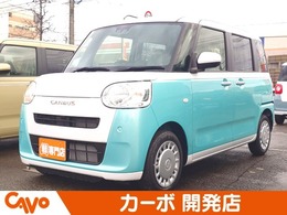 ダイハツ ムーヴキャンバス 660 ストライプス X 届出済未使用車/両側自動Sドア/キーフリー