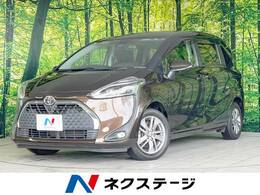 トヨタ シエンタ 1.5 G 禁煙車 両側電動ドア 衝突軽減 純正ナビ