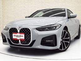 BMW 4シリーズクーペ 420i Mスポーツ ガラスSR/コンフォートPKG/黒革/FシートH
