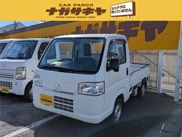 ホンダ アクティトラック 660 SDX 4WD ワンオーナー　キーレス　4WD　MT