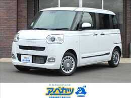 ダイハツ ムーヴキャンバス 660 セオリー G 届出済未使用車