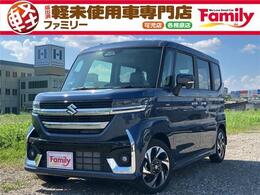 スズキ スペーシア 660 カスタム ハイブリッド XS 両側電動スライドドア 届出済未使用車