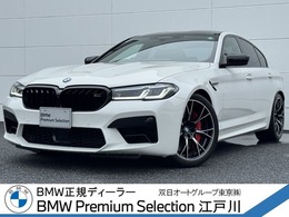 BMW M5コンペティション 4.4 4WD 全国2年保証付　V8　ブラックレザー　20AW