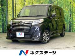 ダイハツ トール の中古車 1.0 カスタムG リミテッドII SAIII 宮城県柴田郡柴田町 153.1万円