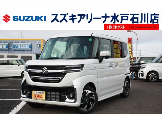御覧頂き誠にありがとうございます！大人気スペーシアカスタム！届出済未使用車入庫致しました！ネット注文OK！まずはお問合せ下さい！※商談が重なる事が増えています。ご来場の際は在庫のご確認をお願いいたします