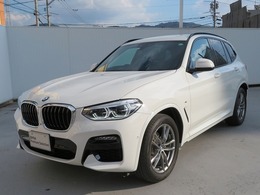 BMW X3 xドライブ20d Mスポーツ ディーゼルターボ 4WD ハイラインP　モカ革　G19AW　HKスピーカー