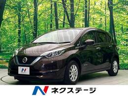 日産 ノート 1.2 e-POWER X SDナビ バックカメラ インテリキー 禁煙車