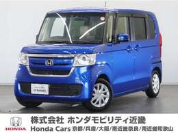 ホンダ N-BOX 660 G EX ホンダセンシング 1年保証ナビDレコRカメETC片電扉BT地デジ
