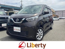 日産 デイズ 660 X 衝突軽減B 社外ナビ Bカメラ 前後ドラレコ