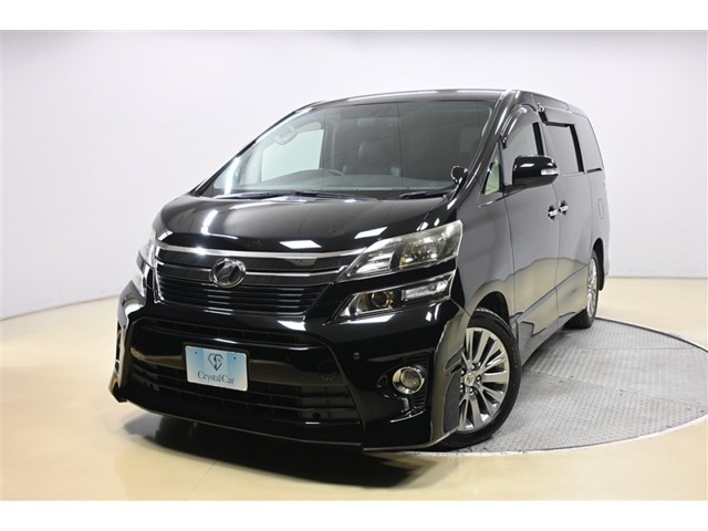 ご商談の際は、展示車のご確認をお願いしております。