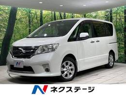 日産 セレナ 2.0 ハイウェイスター Vセレクション 両側パワスラ