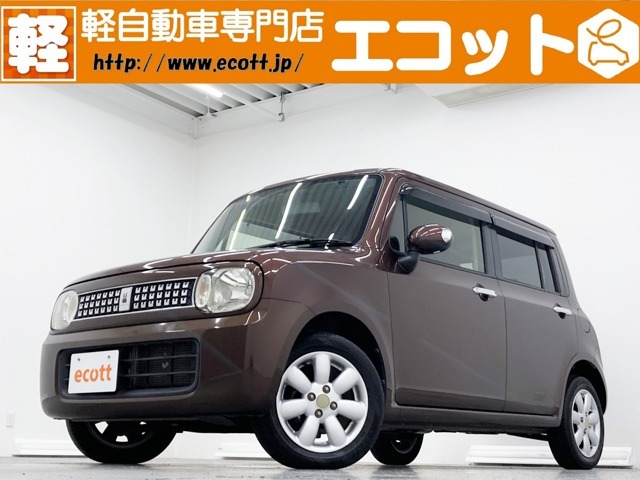 当店の車輌をご覧いただき、ありがとうございます。奈良県最大級！軽自動車専門店♪オールメーカーの軽自動車を常時約300台展示しております！お探しの車がきっと見つかります！！