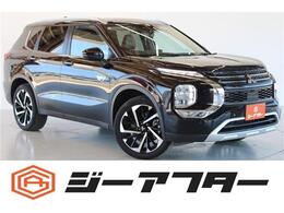 三菱 アウトランダー PHEV 2.4 G 4WD マイパイロット　eアシスト　純正9型ナビ