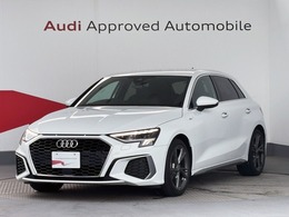 アウディ A3スポーツバック 30 TFSI Sライン MMI ドライバーアシスト バックカメラ ETC