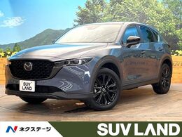 マツダ CX-5 2.2 XD ブラックトーンエディション ディーゼルターボ 禁煙車　ディーゼル　10.25インチマツダコ