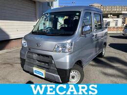 ダイハツ ハイゼットデッキバン 660 L ABS/アイドリングストップ/エアバッグ 運転