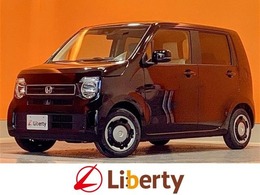 ホンダ N-WGN 660 L 届出済未使用車 衝突軽減B 電子パーキング