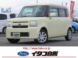 ダイハツ ムーヴコンテ 660 X ナビ・TV・スマートキー・運転席助手席エア