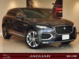 ジャガー Fペイス RダイナミックSE 2.0L P400e 4WD 5名 登録済未使用車 茶革 シートH MERIDIAN ACC