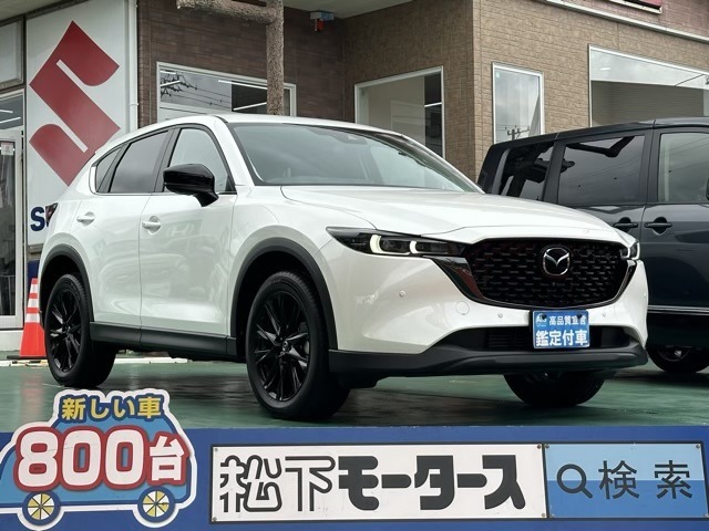 ★ピッカピカ高品質宣言★全車、第三者機関AISの検査付き！しかも、当店の鑑定の内、97％以上が5点評価ですから、品質には徹底してこだわり、仕入れ、管理を行っております。