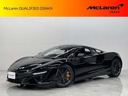 マクラーレン アルトゥーラ 3.0 McL大阪 認定中古車 右ハンドル パフォーマ