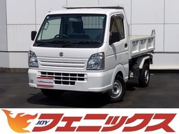 スズキ キャリイ 660 頑丈ダンプ 3方開 4WD ヘッドライトレベライザー5速MT