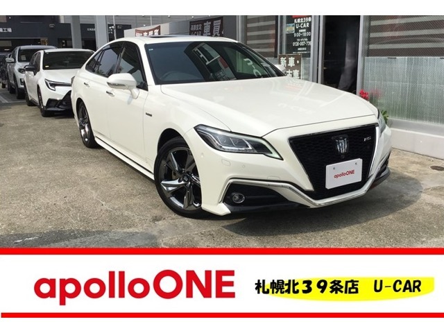 2024年1月にオープンいたしました！apolloONE札幌北39条U-CARでございます♪