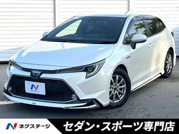 トヨタ カローラツーリング 1.8 ハイブリッド WxB E-Four 4WD モデリスタエアロ セーフティセンス 禁煙車