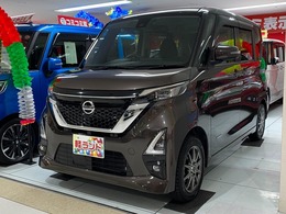 日産 ルークス 660 ハイウェイスターGターボ 4WD プロパイロット付き/純正ナビTV