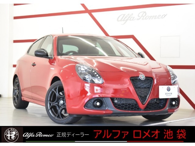低走行で大変状態の良いジュリエッタが入庫いたしました！