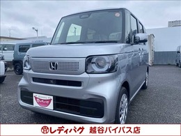 ホンダ N-BOX 660 届出済未使用車　衝突軽減ブレーキ　両側