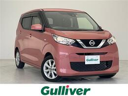 日産 デイズ 660 X 社外ナビ Bカメラ アイドリング バイザー
