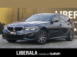 BMW 3シリーズツーリング 320d xドライブ Mスポーツ ディーゼルターボ 4WD インテリセーフLDWLCWアクティブクルーズ純