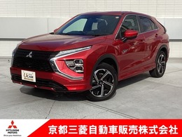 三菱 エクリプスクロス PHEV 2.4 P 4WD 元試乗車　電気温水式ヒーター　ETC2.0