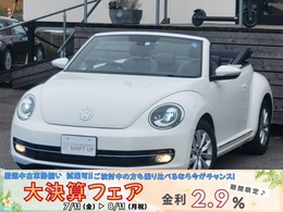 フォルクスワーゲン ザ・ビートル・カブリオレ 1.2 LED搭載ディスチャージHライト/Bカメラ