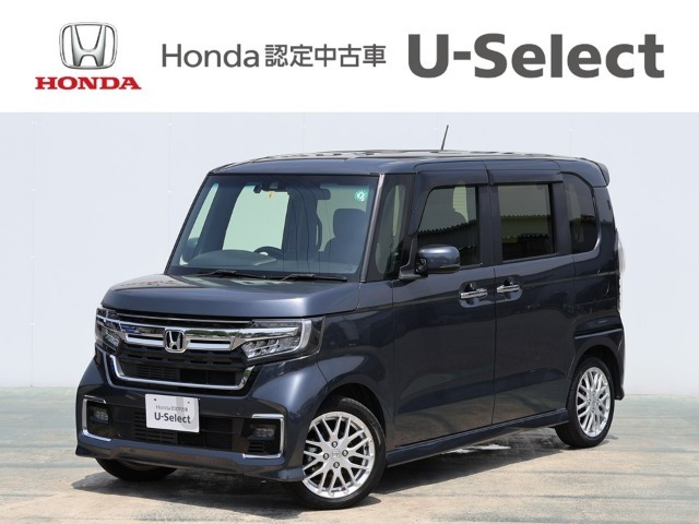 ホンダカーズ市川の中古車をご覧頂きありがとうございます♪ホンダ車のことならホンダディーラーの当店へ！使い方やオススメポイントなど親切丁寧にお答え致します☆使用用途に合わせたお車のご提案も致します！