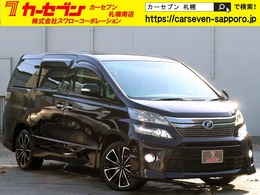 トヨタ ヴェルファイアハイブリッド 2.4 ZR 4WD 寒冷地　ナビTV　バックカメラ