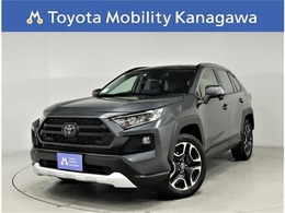 トヨタ RAV4 2.0 アドベンチャー 4WD ワンオーナー・禁煙車・4WD