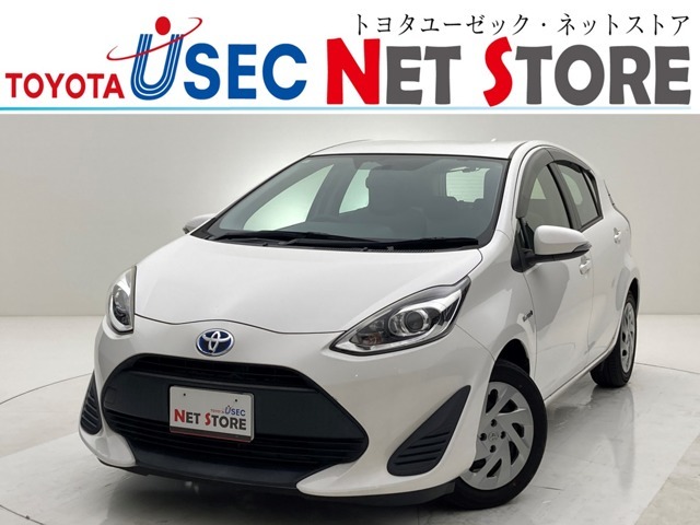 内外装のキズ・凹みはそのまま！お買い得価格で期間限定販売！東京(葛西臨海)千葉(千葉みなと)埼玉(埼玉幸手・CL入間)静岡(CL浜松・GR袋井)愛知(東海名和)大阪(寝屋川)からお選び下さい！