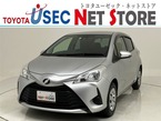 1.3 F
