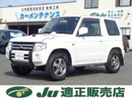 660 VR 4WD
