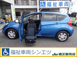 日産 ノート XVセレクション・全自動助手席リフトシート 純正ナビTVバックカメラ・全自動助手席リフ