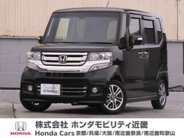 ホンダ N-BOX 660 カスタムG Lパッケージ ワンオーナー　7インチナビ　バックカメラ