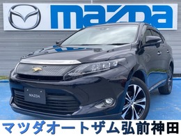 トヨタ ハリアー 2.0 プレミアム スタイルモーヴ 4WD 純正9インチナビ　ハーフレザーシート