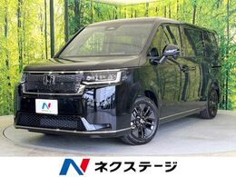 ホンダ ステップワゴン 1.5 スパーダ 登録済未使用車 純正11型ナビ Bカメラ